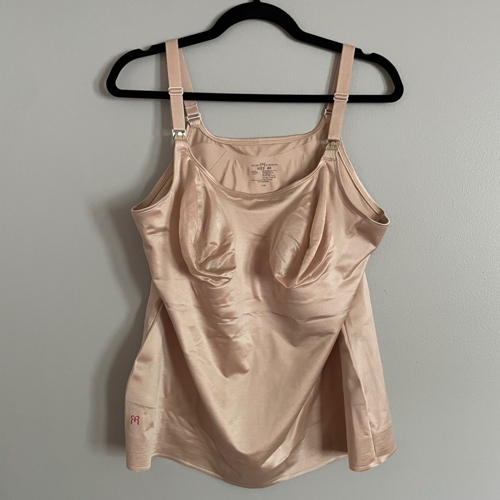 Ruby Ribbon Nursing Camisole Women 48 Beige‎ Shapewear Nursing Cami Style 3036